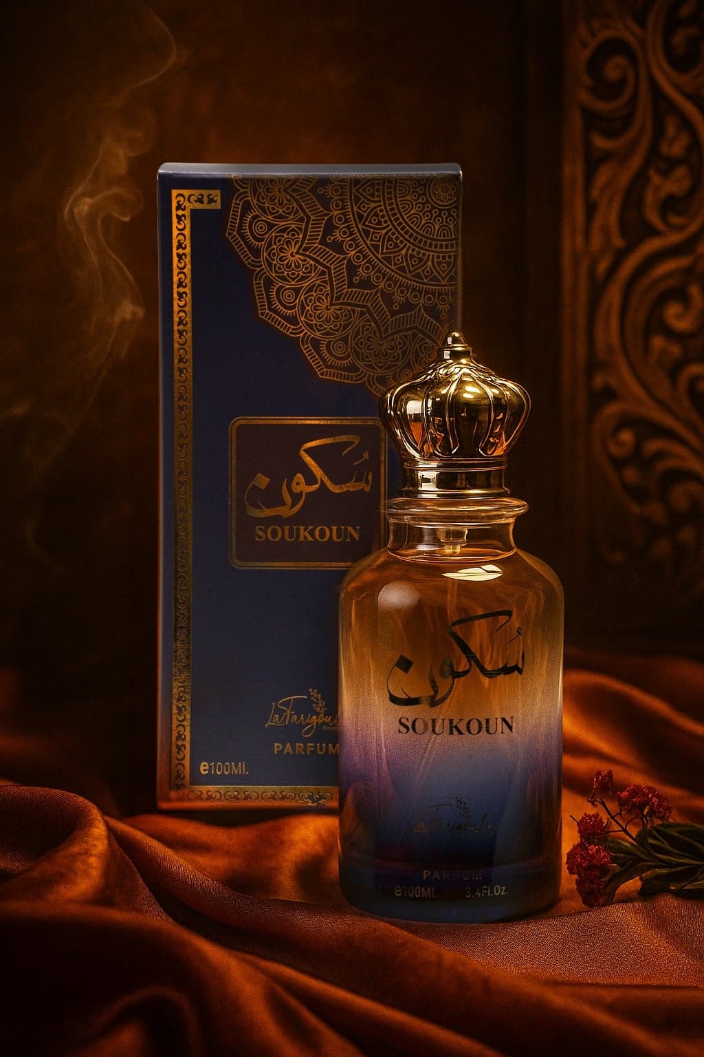 Soukoun
